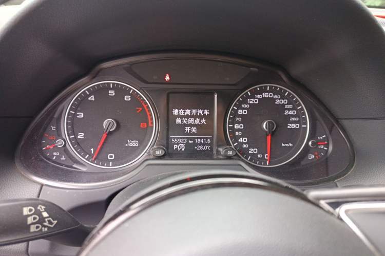 Used Audi Q5 2015 40 TFSI Trendy Edition Instrument Cluster