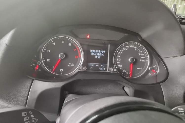 Used Audi Q5 2015 40 TFSI Comfort Model Instrument Cluster