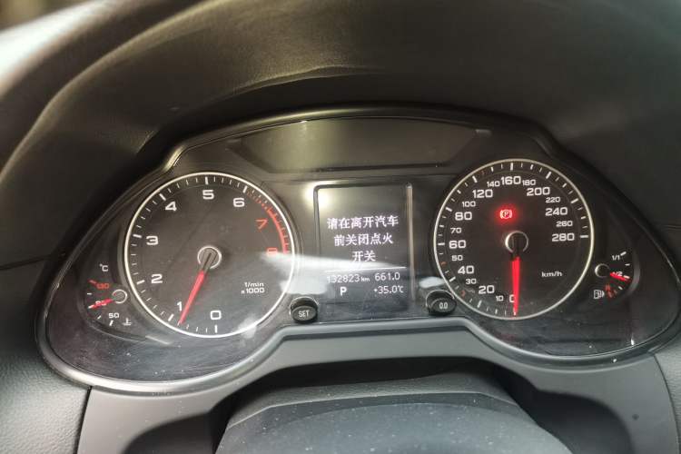 Used Audi Q5 2015 40 TFSI Trendy Edition Instrument Cluster