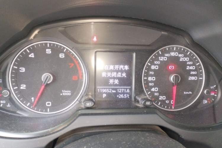 Used Audi Q5 2015 40 TFSI Technology Edition Instrument Cluster