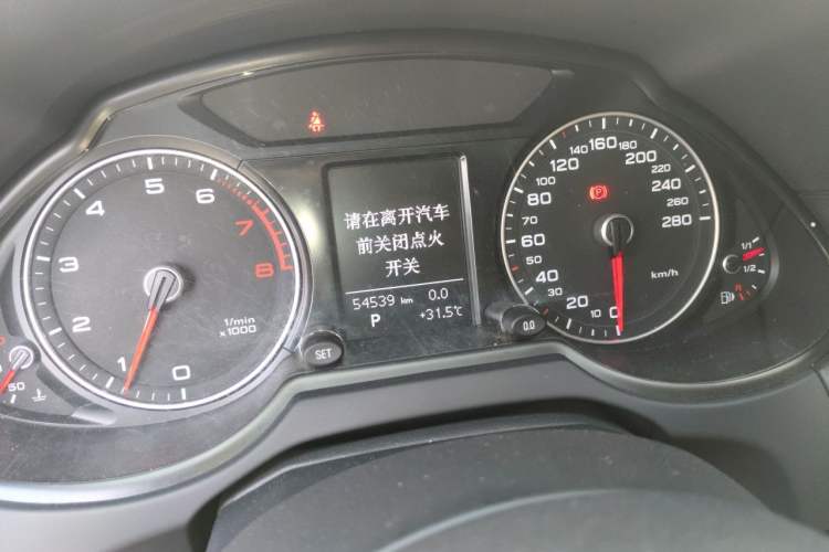 Used Audi Q5 2015 40 TFSI Trendy Edition Instrument Cluster