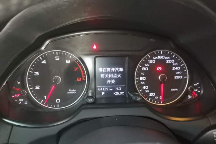 Used Audi Q5 2015 40 TFSI Trendy Edition Instrument Cluster