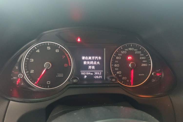 Used Audi Q5 2015 40 TFSI Technology Edition Instrument Cluster