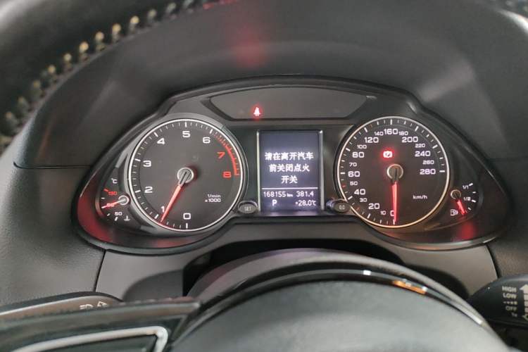 Used Audi Q5 2015 40 TFSI Technology Edition Instrument Cluster