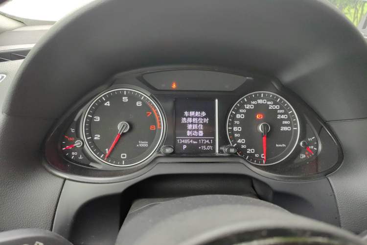 Used Audi Q5 2015 40 TFSI Trendy Edition Instrument Cluster