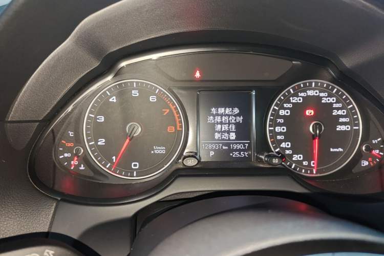 Used Audi Q5 2015 40 TFSI Technology Edition Instrument Cluster