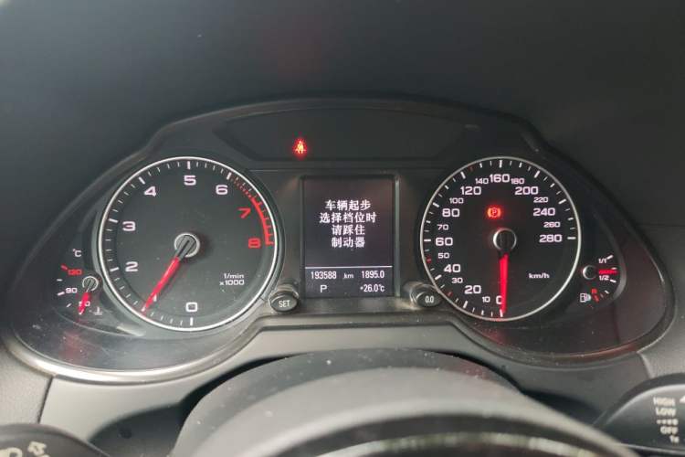 Used Audi Q5 2015 40 TFSI Comfort Model Instrument Cluster