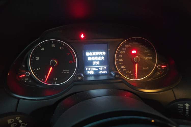 Used Audi Q5 2015 40 TFSI Technology Edition Instrument Cluster
