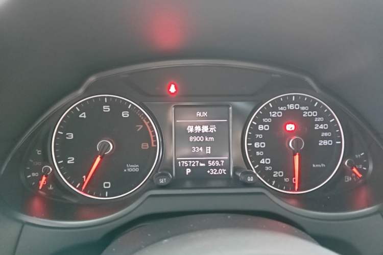 Used Audi Q5 2015 40 TFSI Technology Edition Instrument Cluster