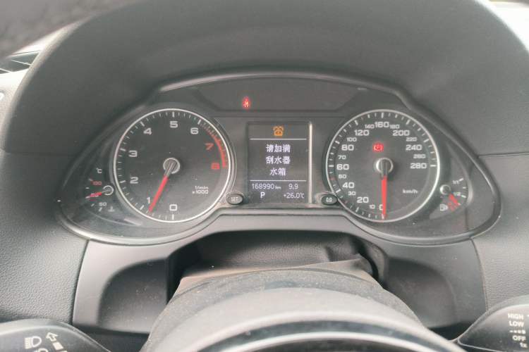 Used Audi Q5 2015 40 TFSI Trendy Edition Instrument Cluster