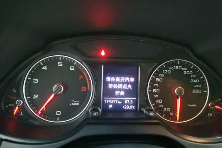 Used Audi Q5 2015 40 TFSI Technology Edition Instrument Cluster
