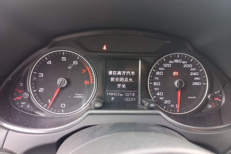 Used Audi Q5 2015 40 TFSI Technology Edition Instrument Cluster