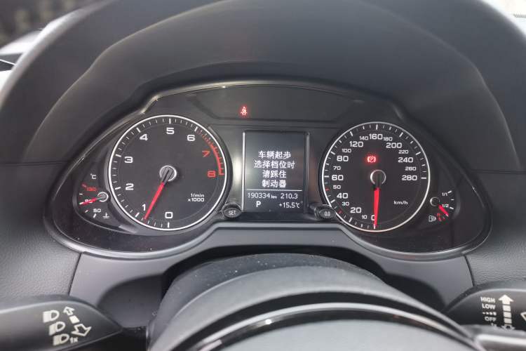 Used Audi Q5 2015 40 TFSI Trendy Edition Instrument Cluster