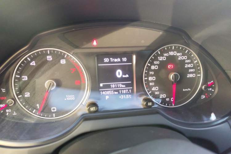 Used Audi Q5 2015 40 TFSI Trendy Edition Instrument Cluster