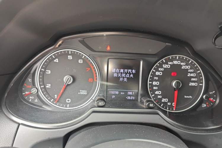 Used Audi Q5 2015 40 TFSI Comfort Model Instrument Cluster