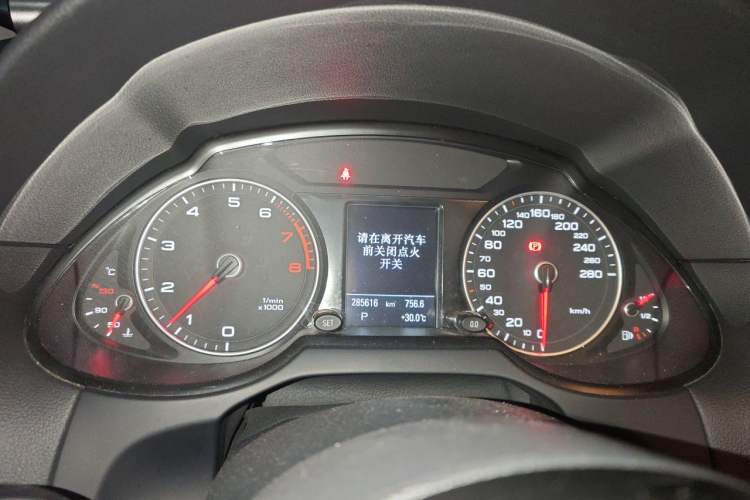 Used Audi Q5 2015 40 TFSI Comfort Model Instrument Cluster