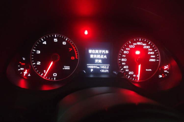 Used Audi Q5 2015 40 TFSI Trendy Edition Instrument Cluster