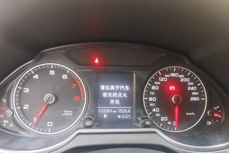 Used Audi Q5 2015 40 TFSI Technology Edition Instrument Cluster