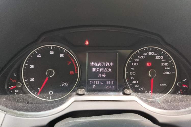 Used Audi Q5 2015 40 TFSI Technology Edition Instrument Cluster