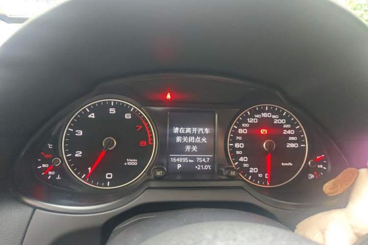 Used Audi Q5 2015 40 TFSI Trendy Edition Instrument Cluster