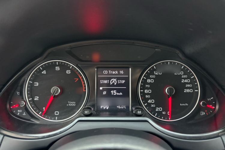 Used Audi Q5 2015 40 TFSI Trendy Edition Interior 6