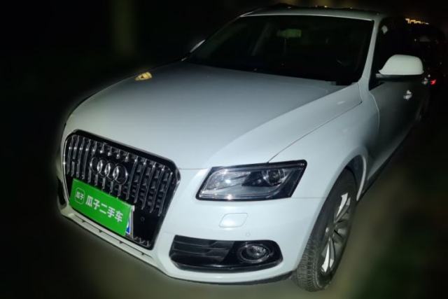 Used Audi Q5 2015 40 TFSI Technology Edition