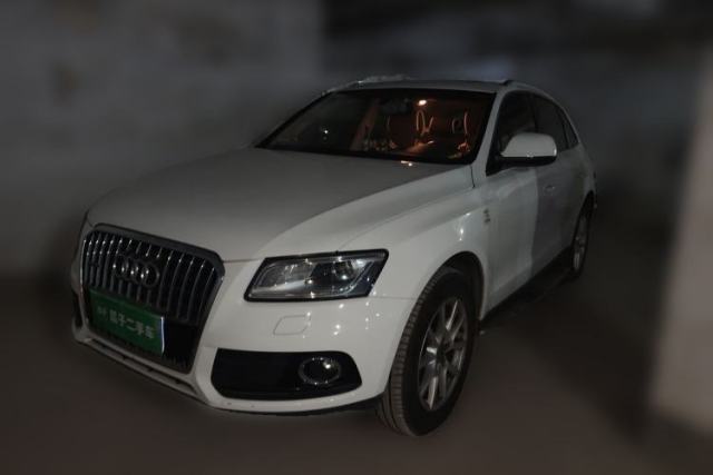 Used Audi Q5 2015 40 TFSI Trendy Edition