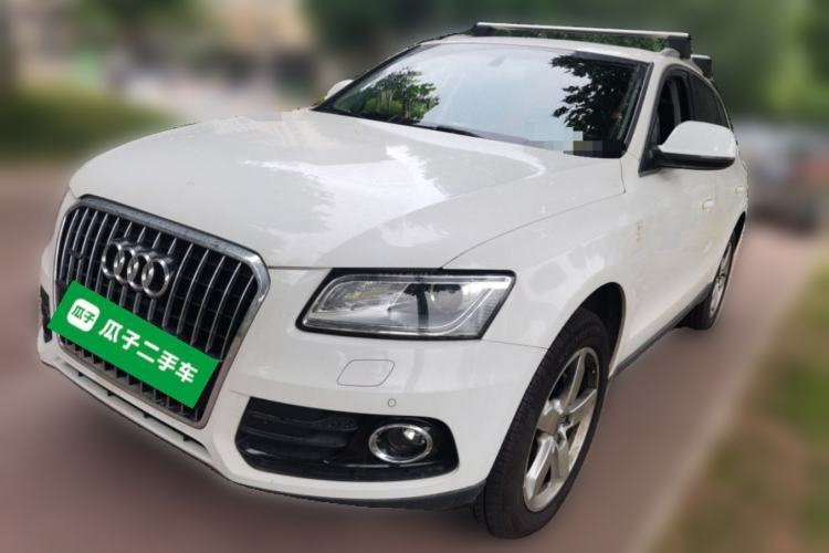 Used Audi Q5 2015 40 TFSI Technology Edition Guazi used car, China used car export, Used car for sale, Used  cars, Cheapest cars for sale