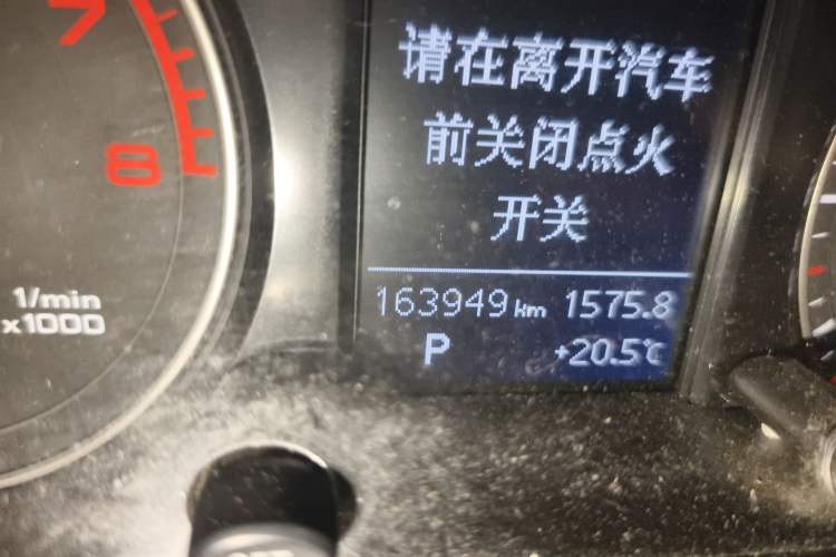 Used Audi Q5 2015 40 TFSI Technology Edition Odometer Close Up