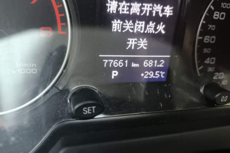 Used Audi Q5 2015 40 TFSI Trendy Edition Odometer Close Up