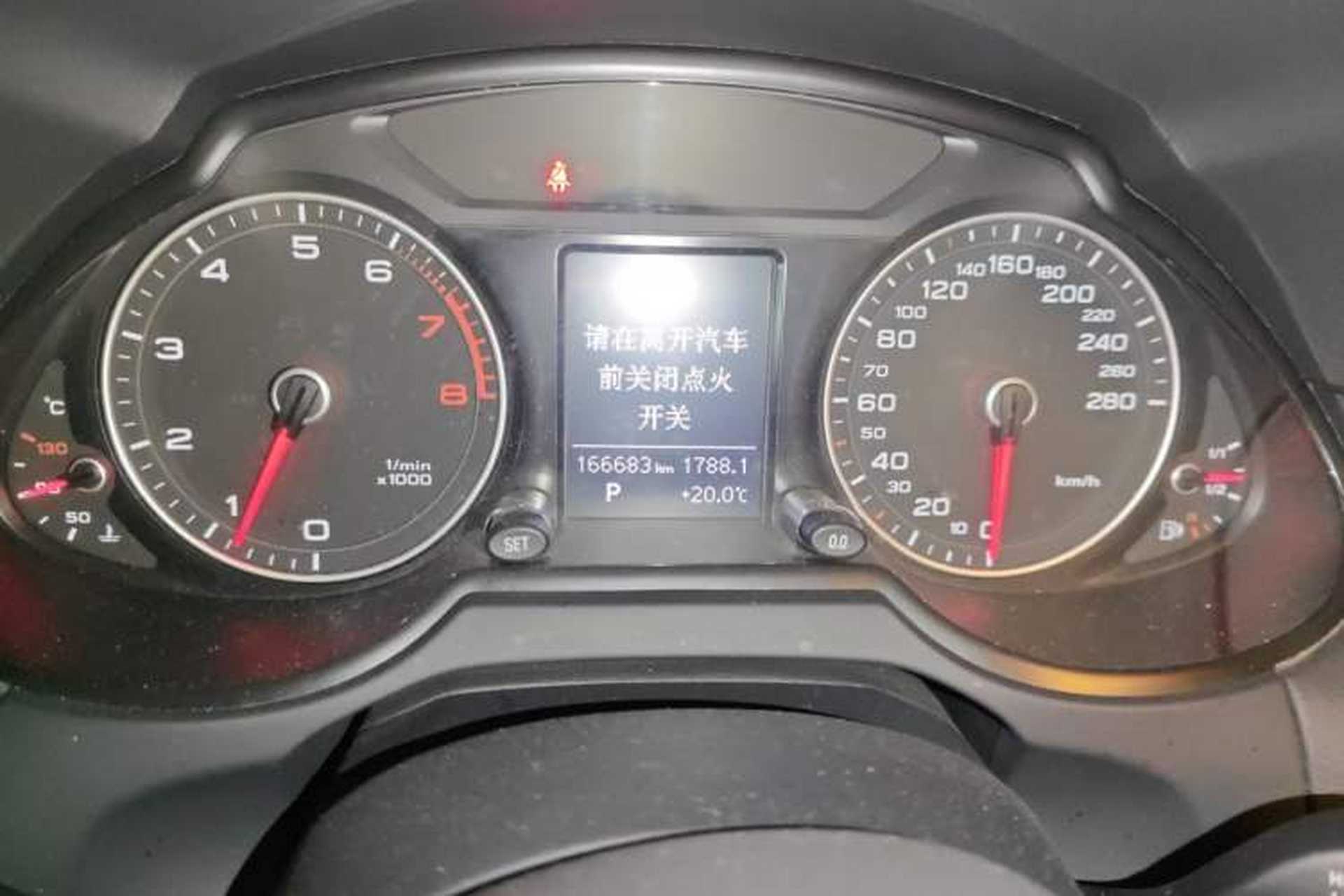 Used Audi Q5 2015 40 TFSI Technology Edition Odometer Close Up