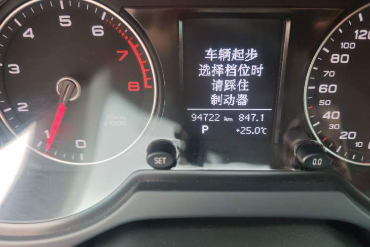 Used Audi Q5  Odometer Close Up