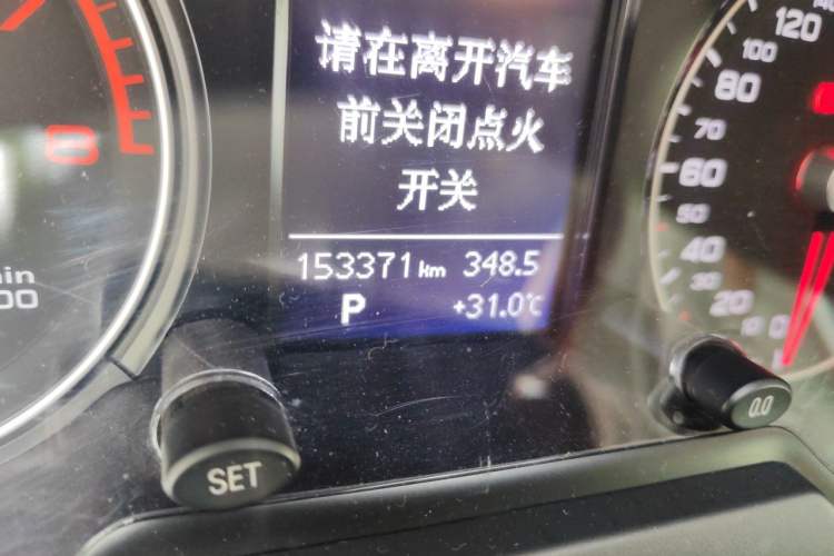 Used Audi Q5 2015 40 TFSI Trendy Edition Odometer Close Up