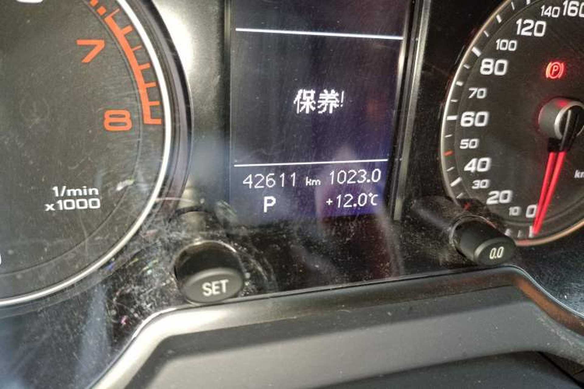 Used Audi Q5 2015 40 TFSI Technology Edition Odometer Close Up