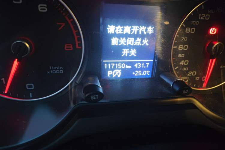 Used Audi Q5 2015 40 TFSI Technology Edition Odometer Close Up