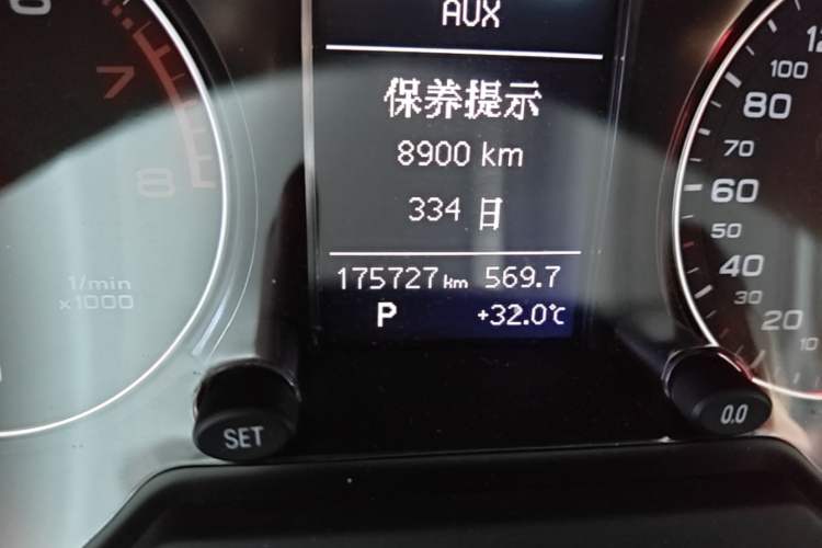 Used Audi Q5 2015 40 TFSI Technology Edition Odometer Close Up