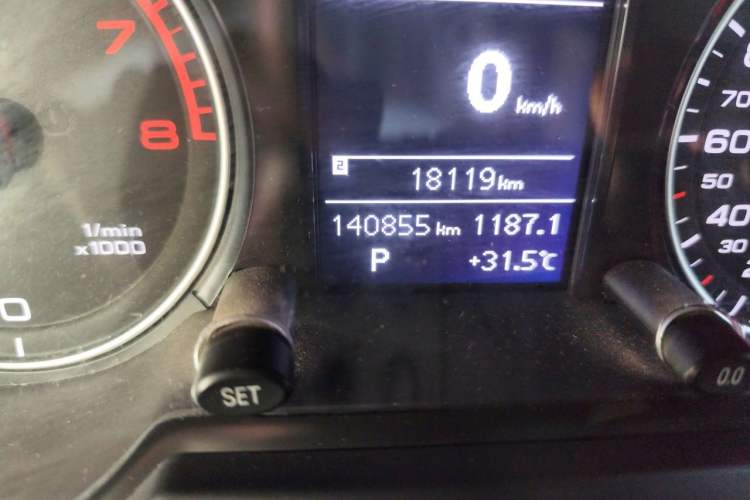 Used Audi Q5 2015 40 TFSI Trendy Edition Odometer Close Up