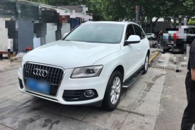 Used Audi Q5 2015 40 TFSI Trendy Edition
