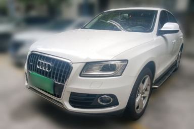 Used Audi Q5 2015 40 TFSI Trendy Edition