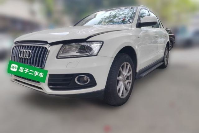 Used Audi Q5 2015 40 TFSI Trendy Edition