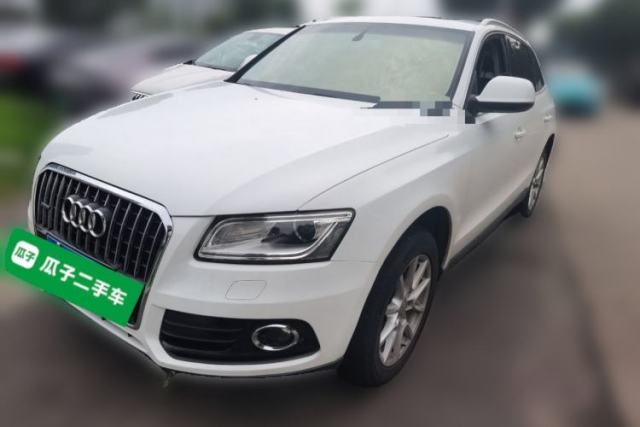 Used Audi Q5 2015 40 TFSI Trendy Edition