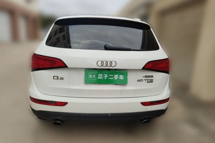 Used Audi Q5 2015 40 TFSI Trendy Edition Rear