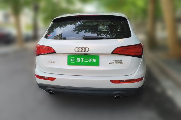 Used Audi Q5 2015 40 TFSI Technology Edition Rear