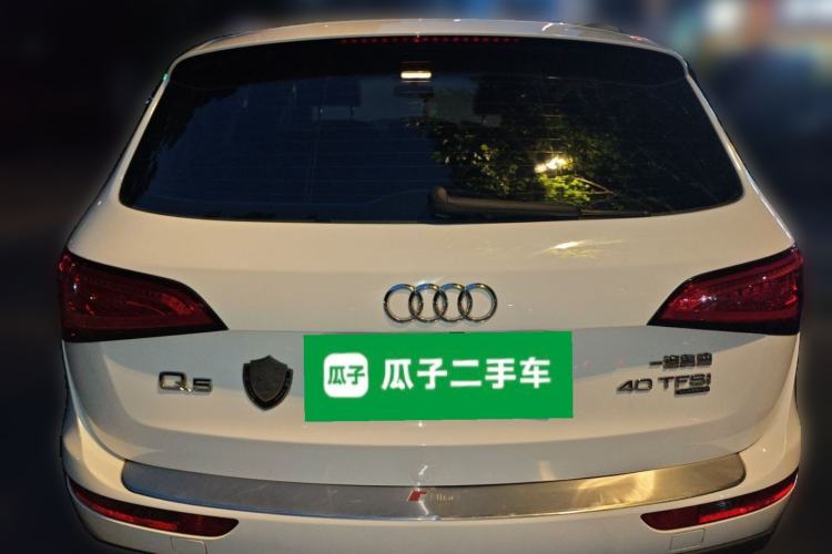 Used Audi Q5 2015 40 TFSI Trendy Edition Rear