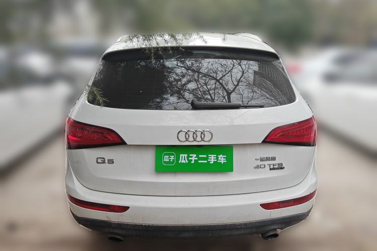 Used Audi Q5 2015 40 TFSI Technology Edition Rear