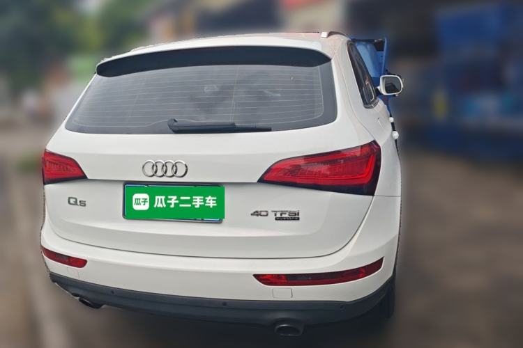 Used Audi Q5 2015 40 TFSI Technology Edition Rear