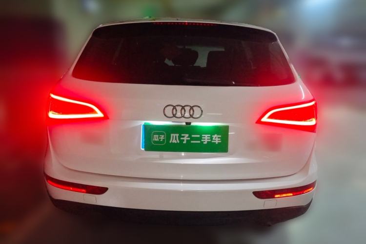 Used Audi Q5 2015 40 TFSI Trendy Edition Rear