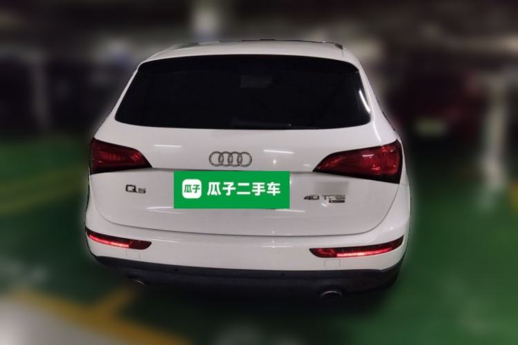 Used Audi Q5 2015 40 TFSI Technology Edition Rear
