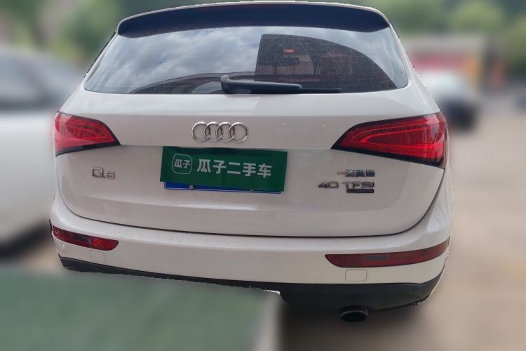 Used Audi Q5 2015 40 TFSI Technology Edition Rear