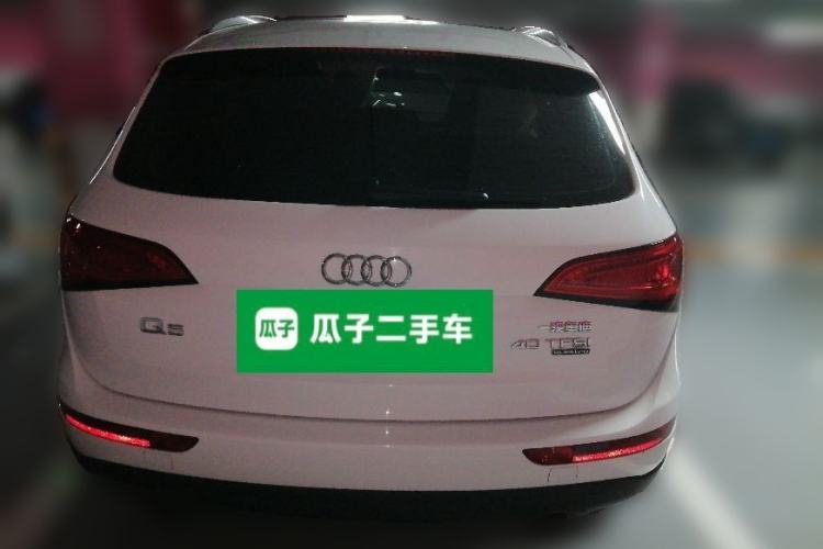 Used Audi Q5 2015 40 TFSI Trendy Edition Rear